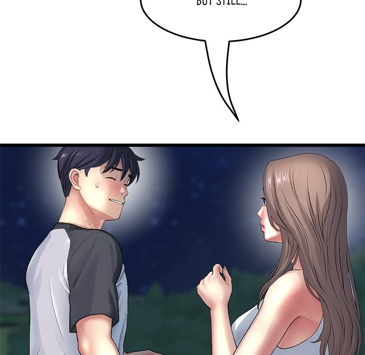 My First and Last Chapter 30 image 148