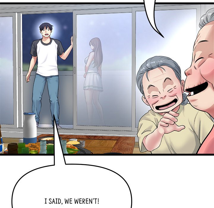 My First and Last Chapter 30 image 151