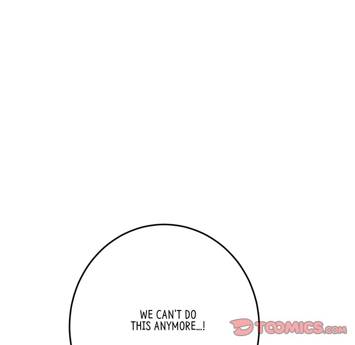 My First and Last Chapter 30 image 15