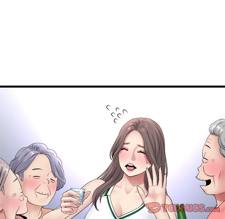 My First and Last Chapter 30 image 159