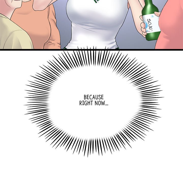 My First and Last Chapter 30 image 160