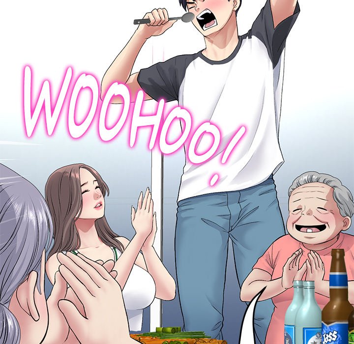 My First and Last Chapter 30 image 164