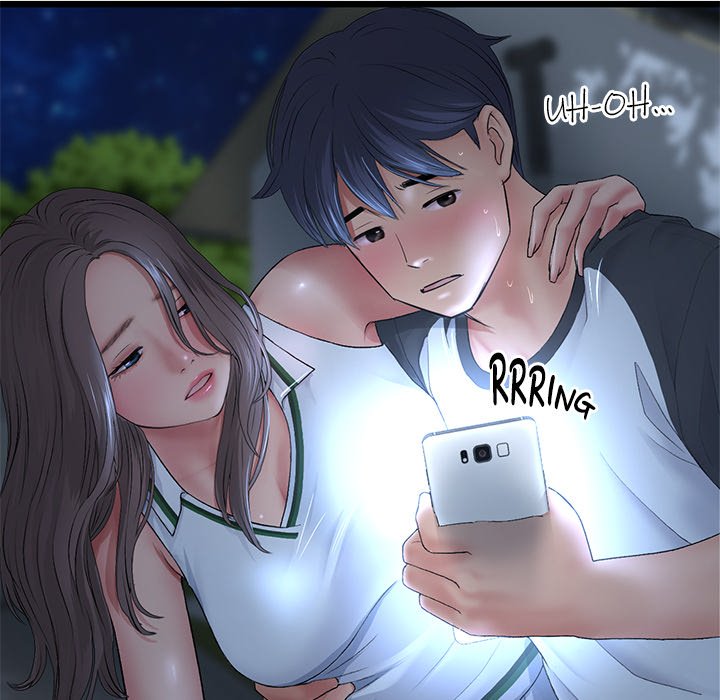 My First and Last Chapter 30 image 174