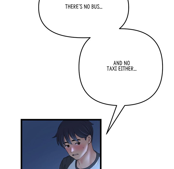 My First and Last Chapter 30 image 176