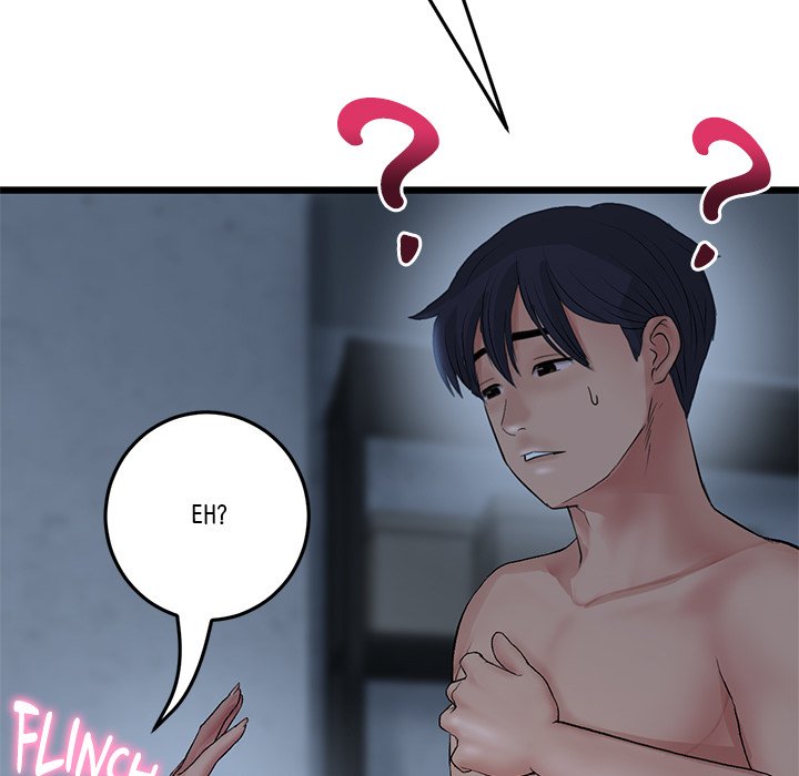 My First and Last Chapter 30 image 19