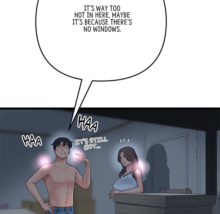 My First and Last Chapter 30 image 22
