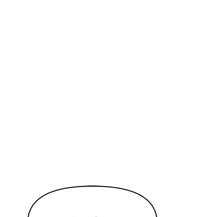 My First and Last Chapter 30 image 24