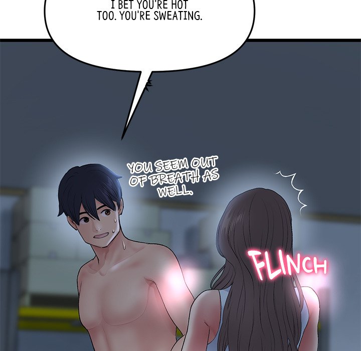 My First and Last Chapter 30 image 25