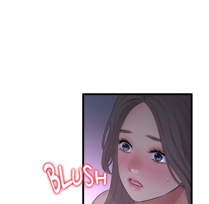 My First and Last Chapter 30 image 28