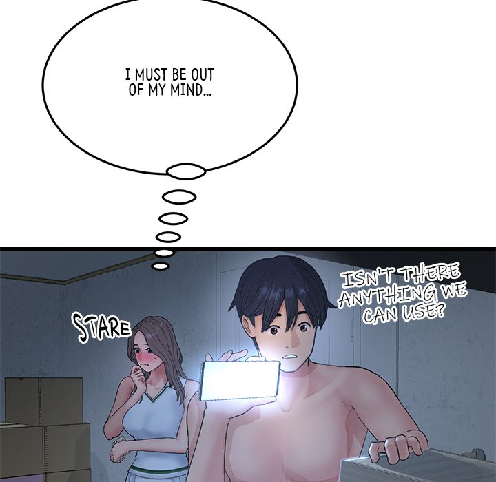 My First and Last Chapter 30 image 31