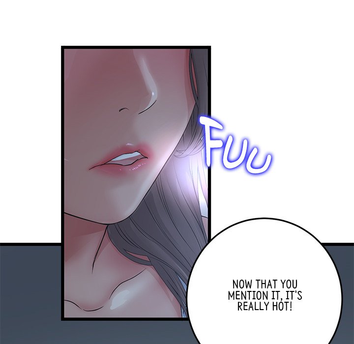 My First and Last Chapter 30 image 34