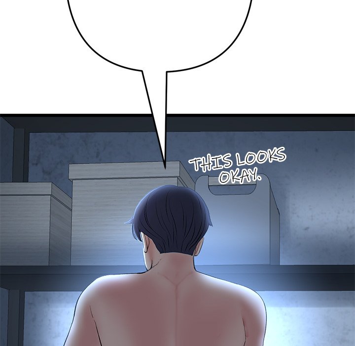 My First and Last Chapter 30 image 38