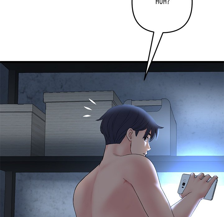 My First and Last Chapter 30 image 41