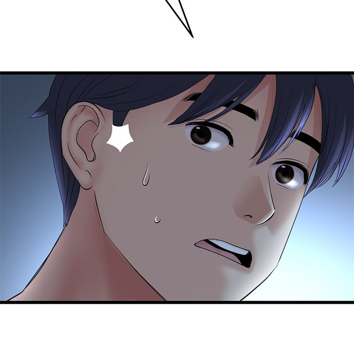 My First and Last Chapter 30 image 44