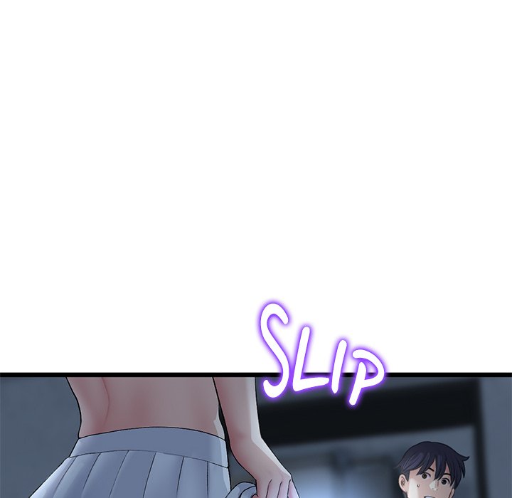 My First and Last Chapter 30 image 46