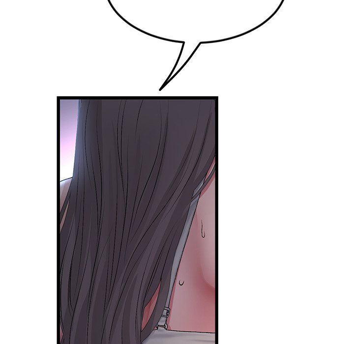 My First and Last Chapter 30 image 49