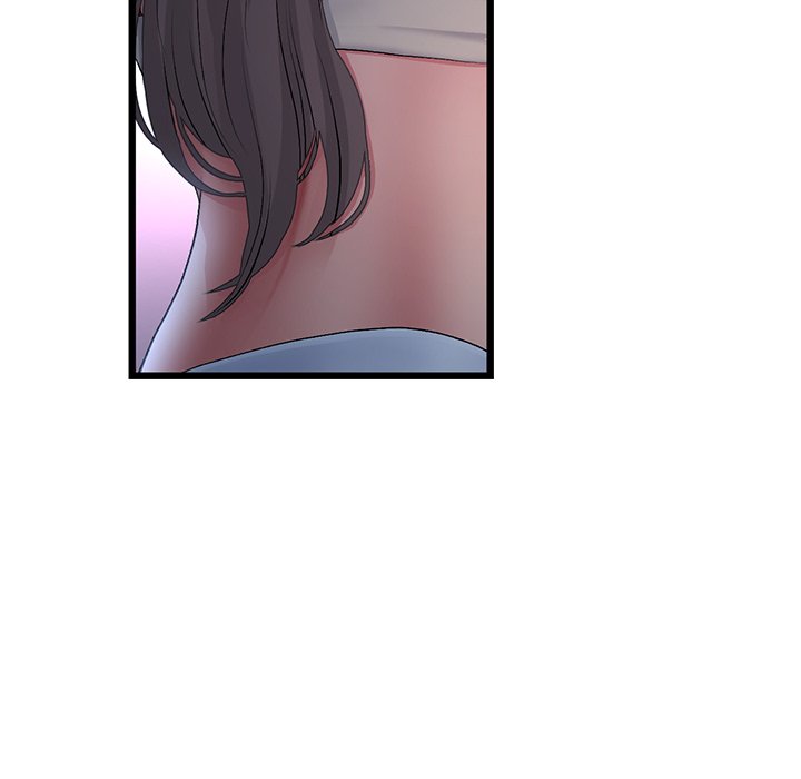 My First and Last Chapter 30 image 50