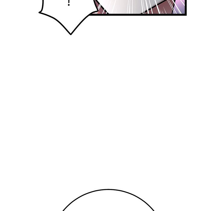 My First and Last Chapter 30 image 52