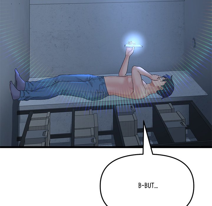 My First and Last Chapter 30 image 55