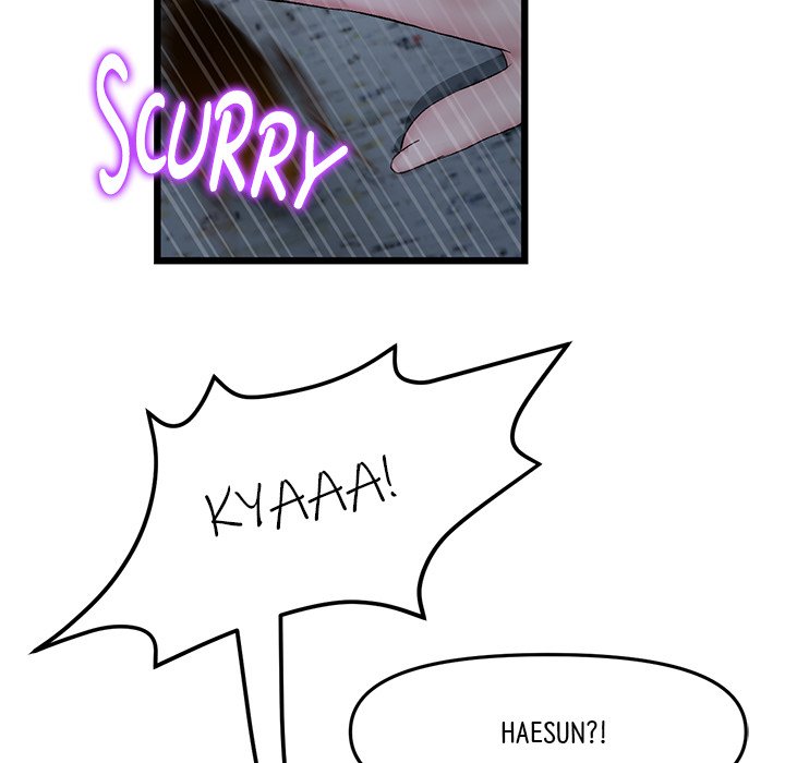 My First and Last Chapter 30 image 77