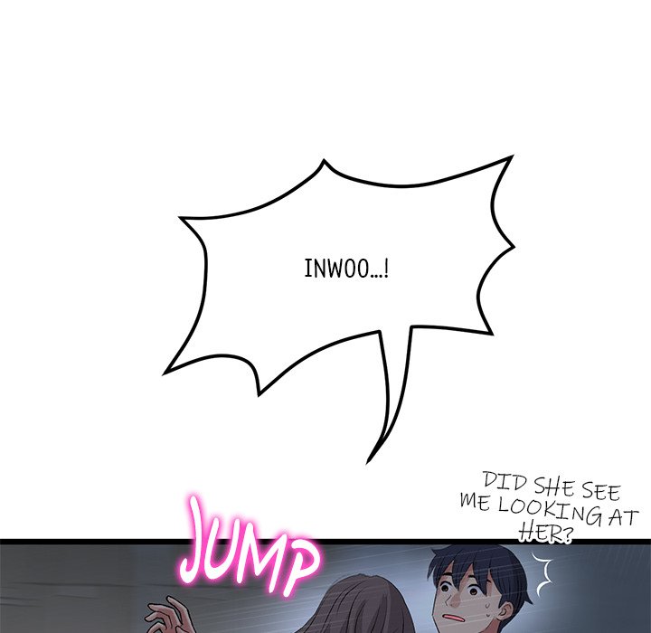 My First and Last Chapter 30 image 80