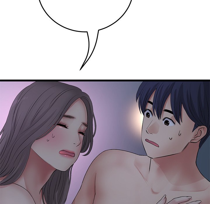My First and Last Chapter 30 image 83