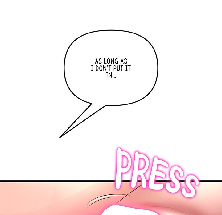 My First and Last Chapter 31 image 115