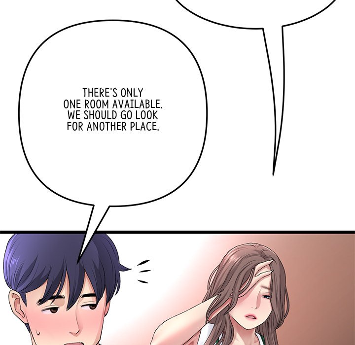 My First and Last Chapter 31 image 11