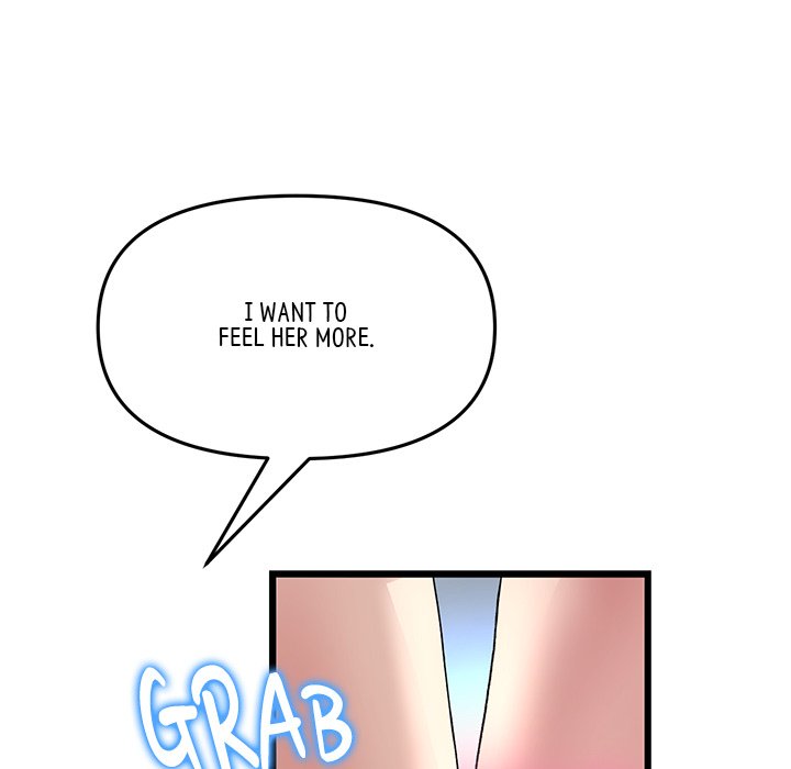 My First and Last Chapter 31 image 122
