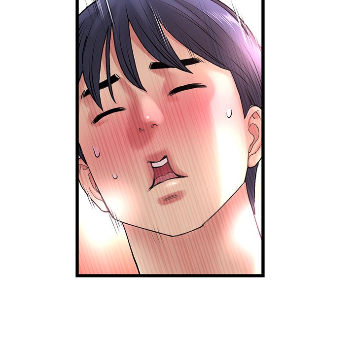 My First and Last Chapter 31 image 132