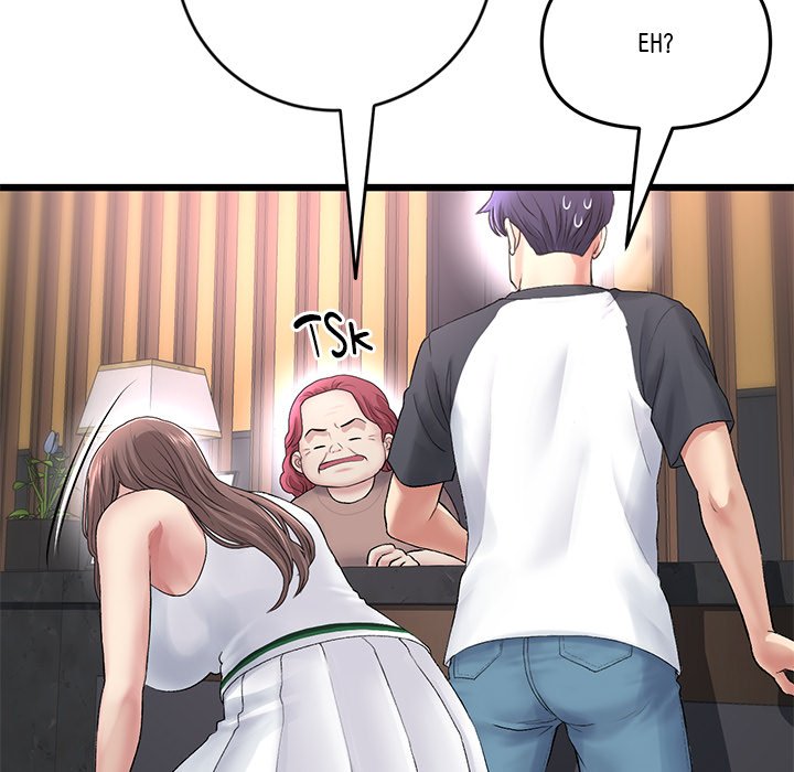 My First and Last Chapter 31 image 14