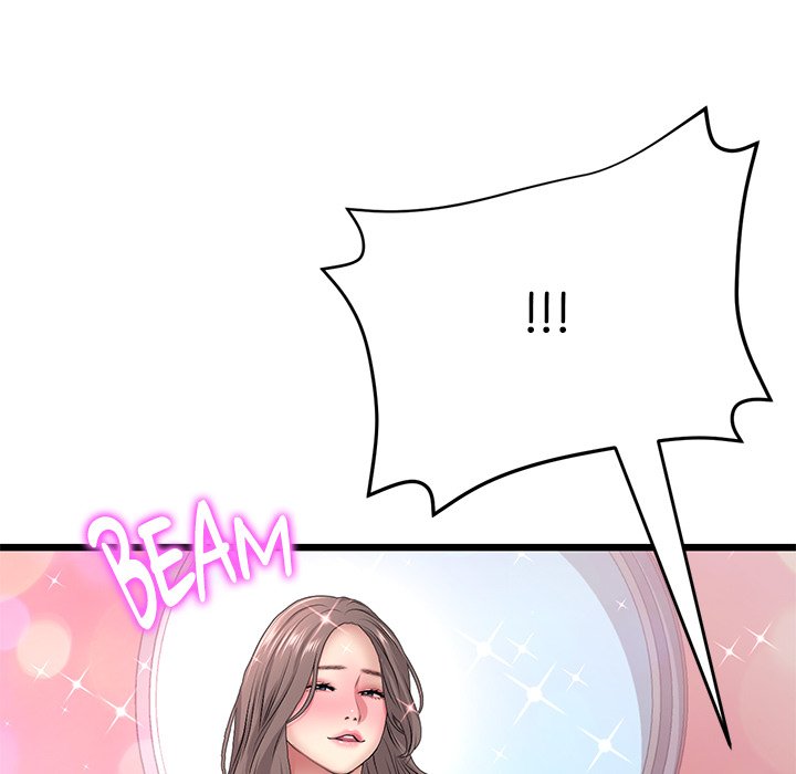 My First and Last Chapter 31 image 151