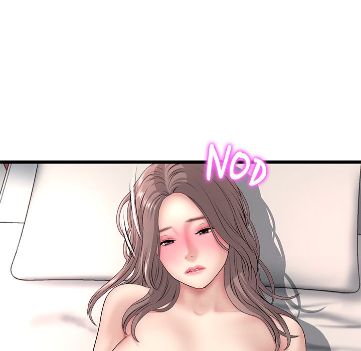 My First and Last Chapter 31 image 164