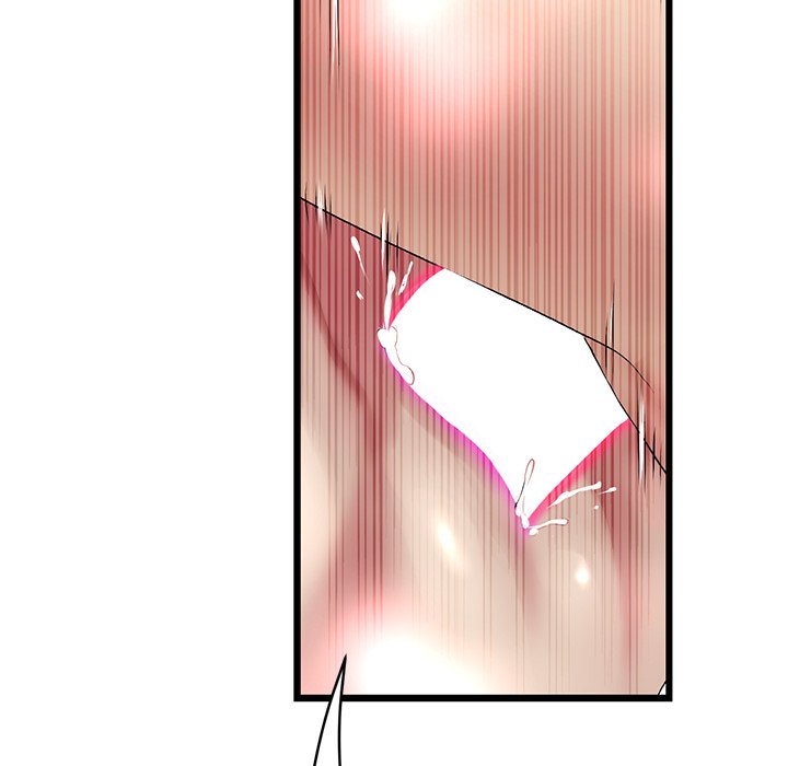 My First and Last Chapter 31 image 170