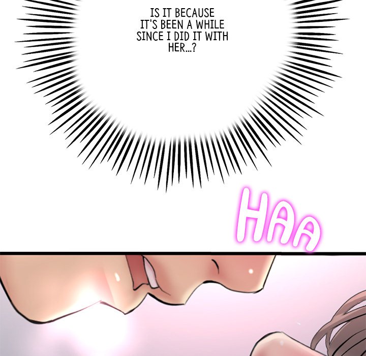My First and Last Chapter 31 image 175
