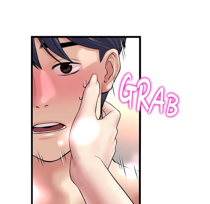 My First and Last Chapter 31 image 178
