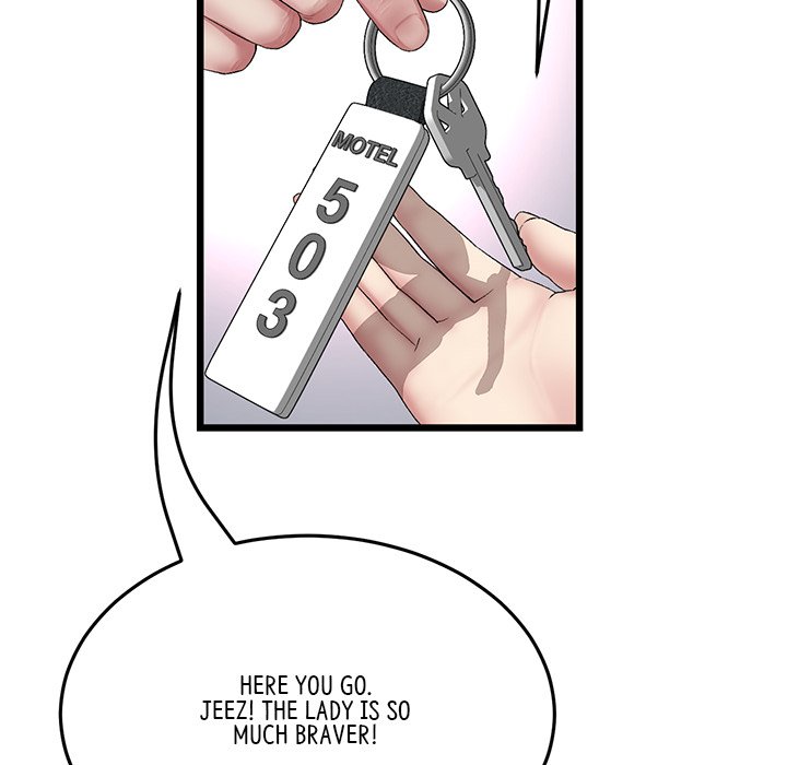 My First and Last Chapter 31 image 17
