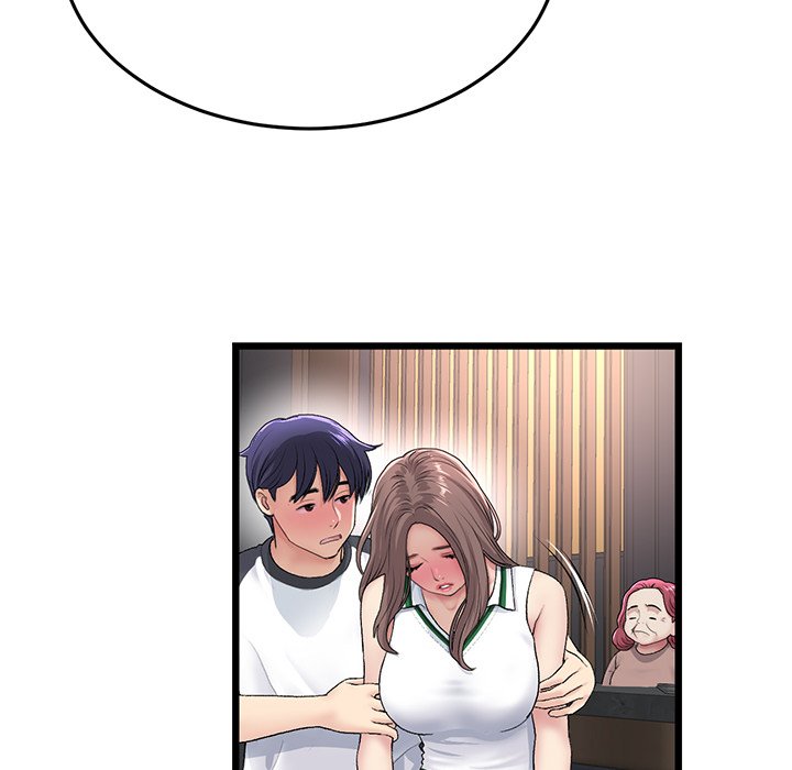 My First and Last Chapter 31 image 18