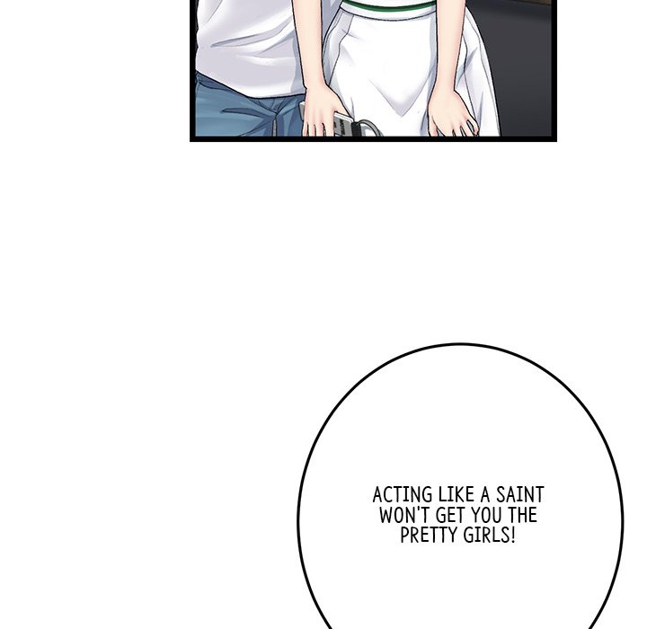 My First and Last Chapter 31 image 19