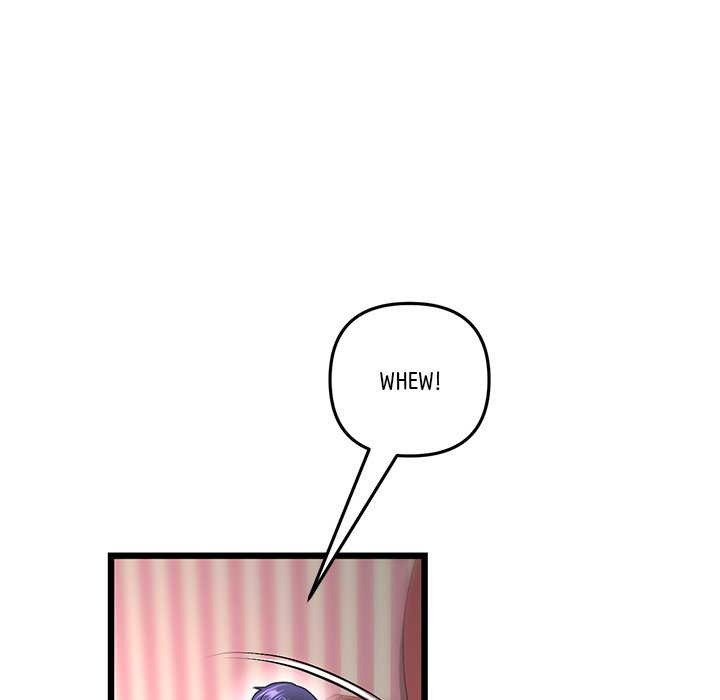 My First and Last Chapter 31 image 23