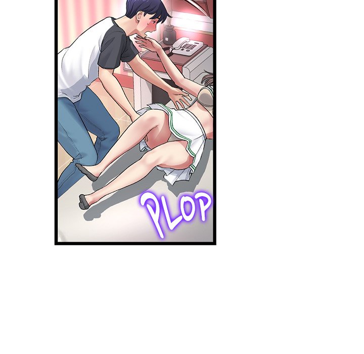 My First and Last Chapter 31 image 24