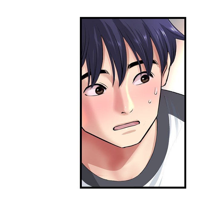 My First and Last Chapter 31 image 36