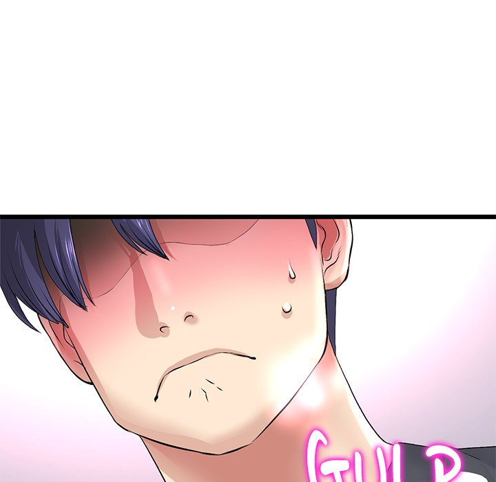My First and Last Chapter 31 image 44