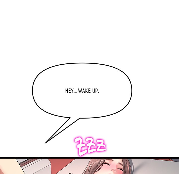 My First and Last Chapter 31 image 46