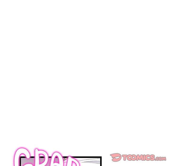 My First and Last Chapter 31 image 51