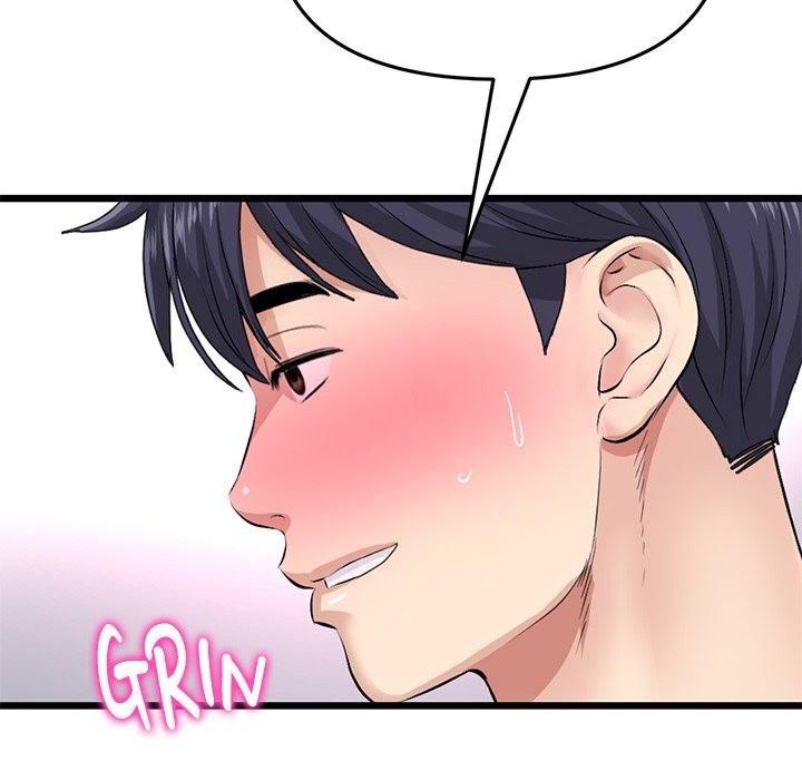 My First and Last Chapter 31 image 85