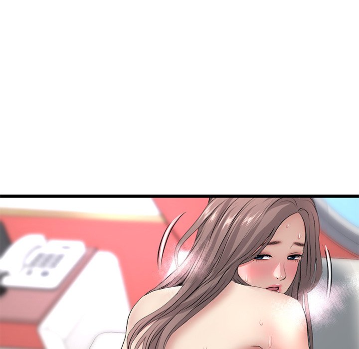 My First and Last Chapter 32 image 102