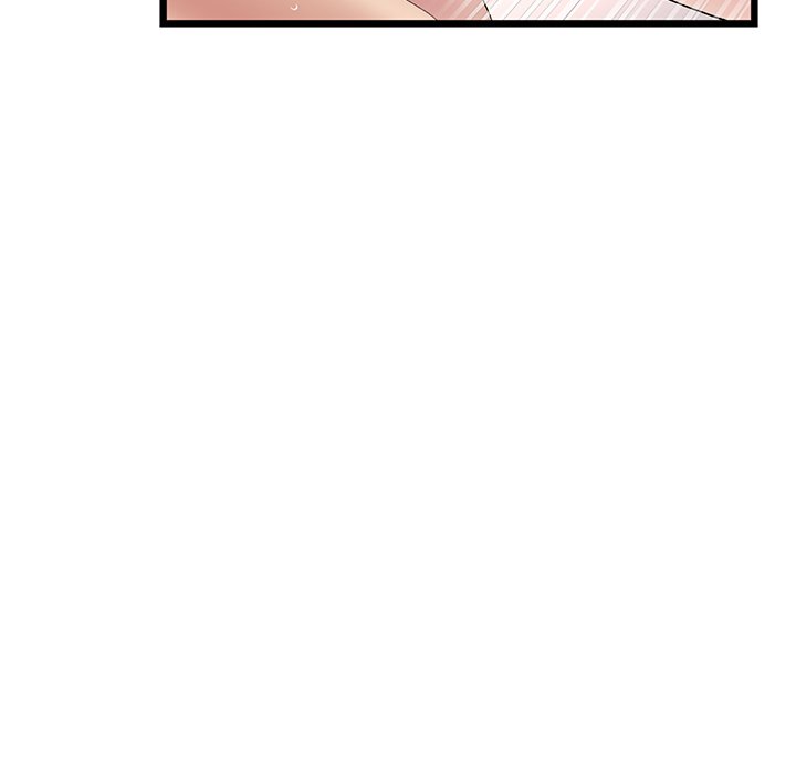 My First and Last Chapter 32 image 119