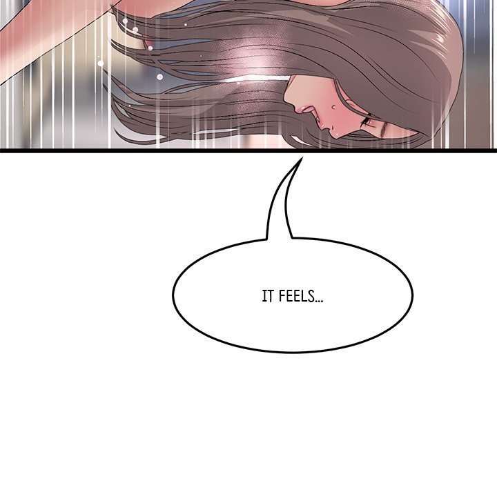My First and Last Chapter 32 image 122