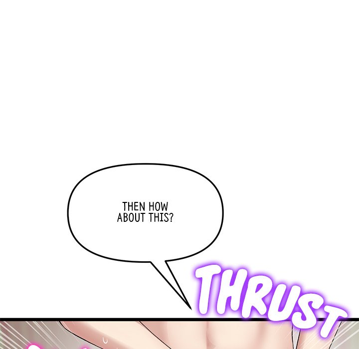 My First and Last Chapter 32 image 126